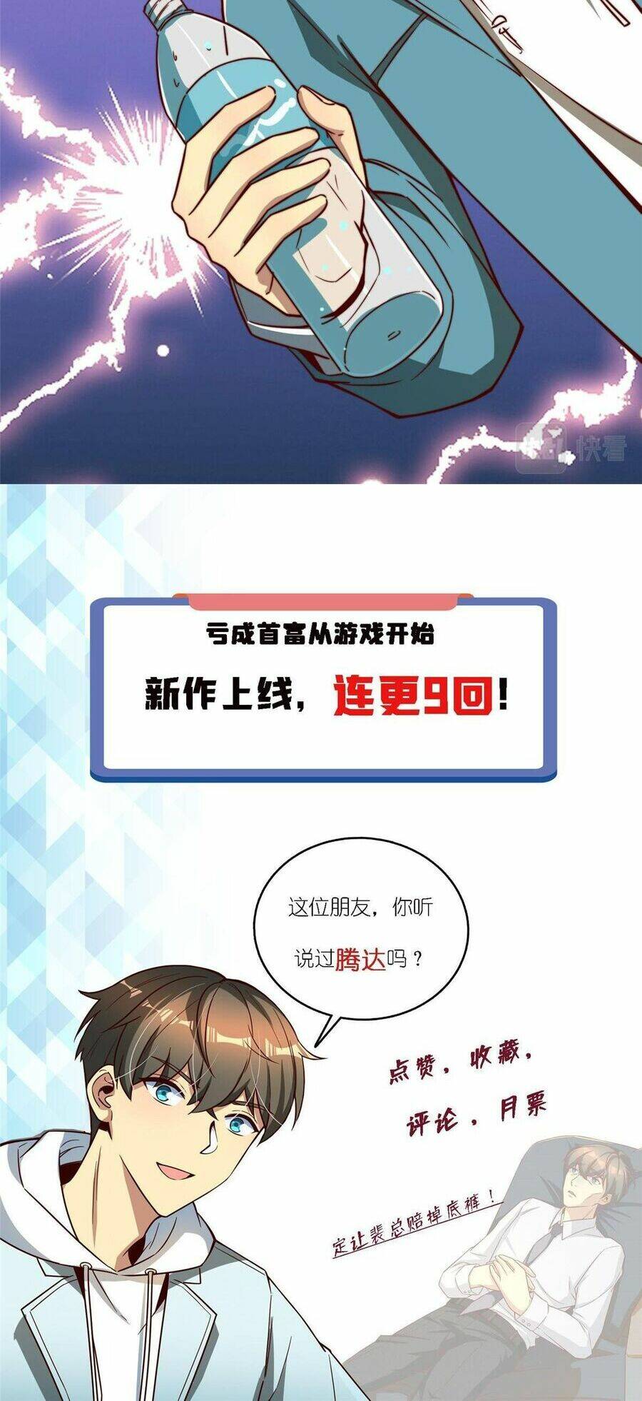 page_63.jpg