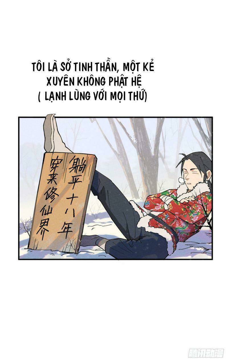 page_1.jpg