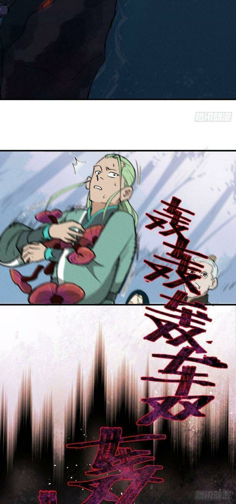 page_16.jpg