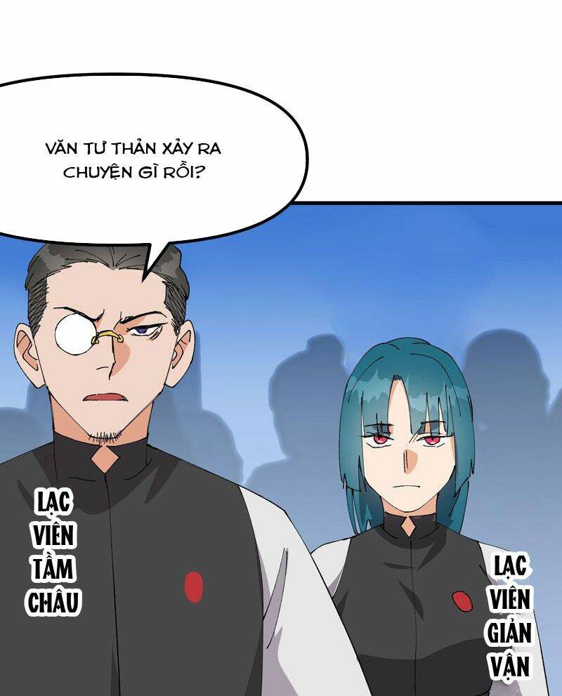 page_17.jpg