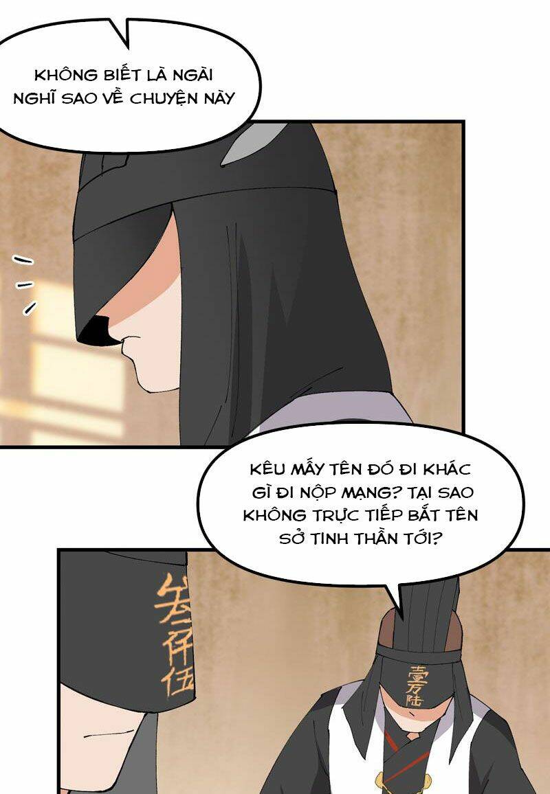 page_23.jpg
