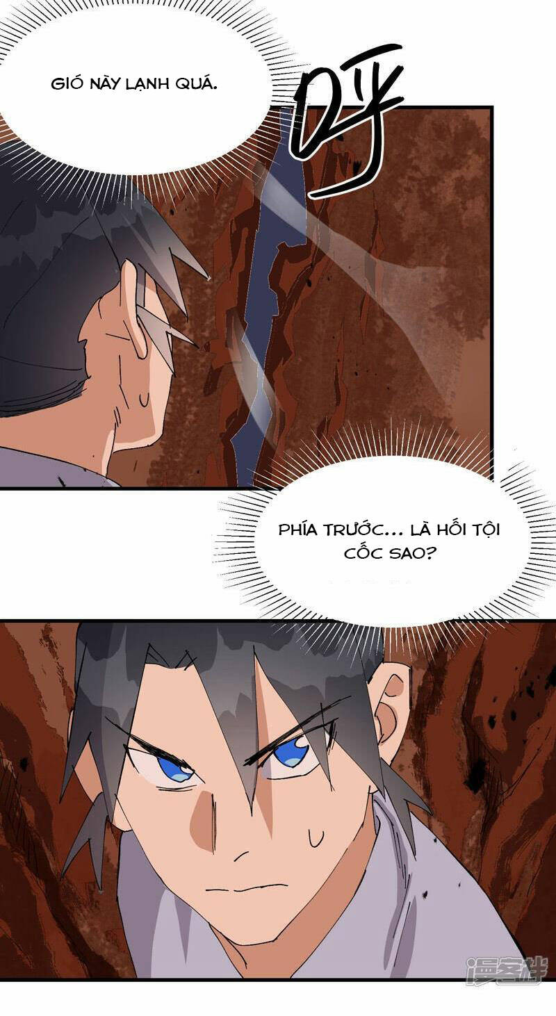 page_17.jpg