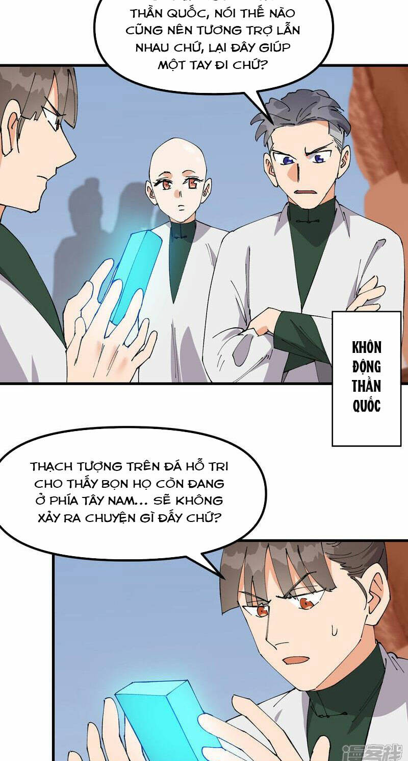 page_3.jpg