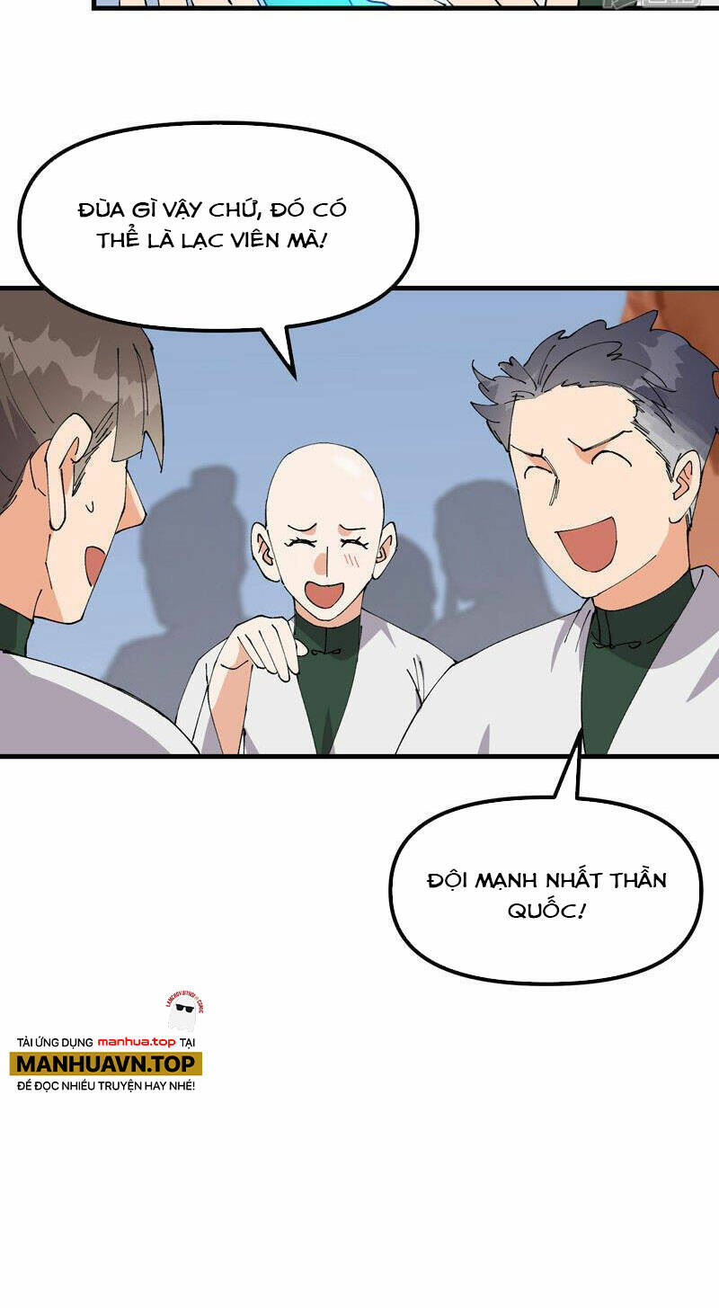 page_4.jpg