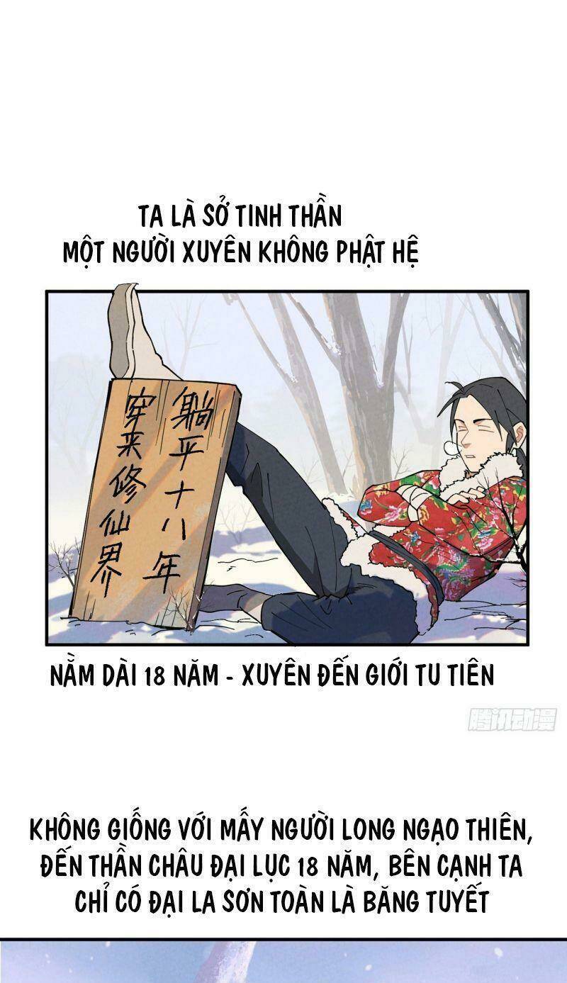 page_1.jpg