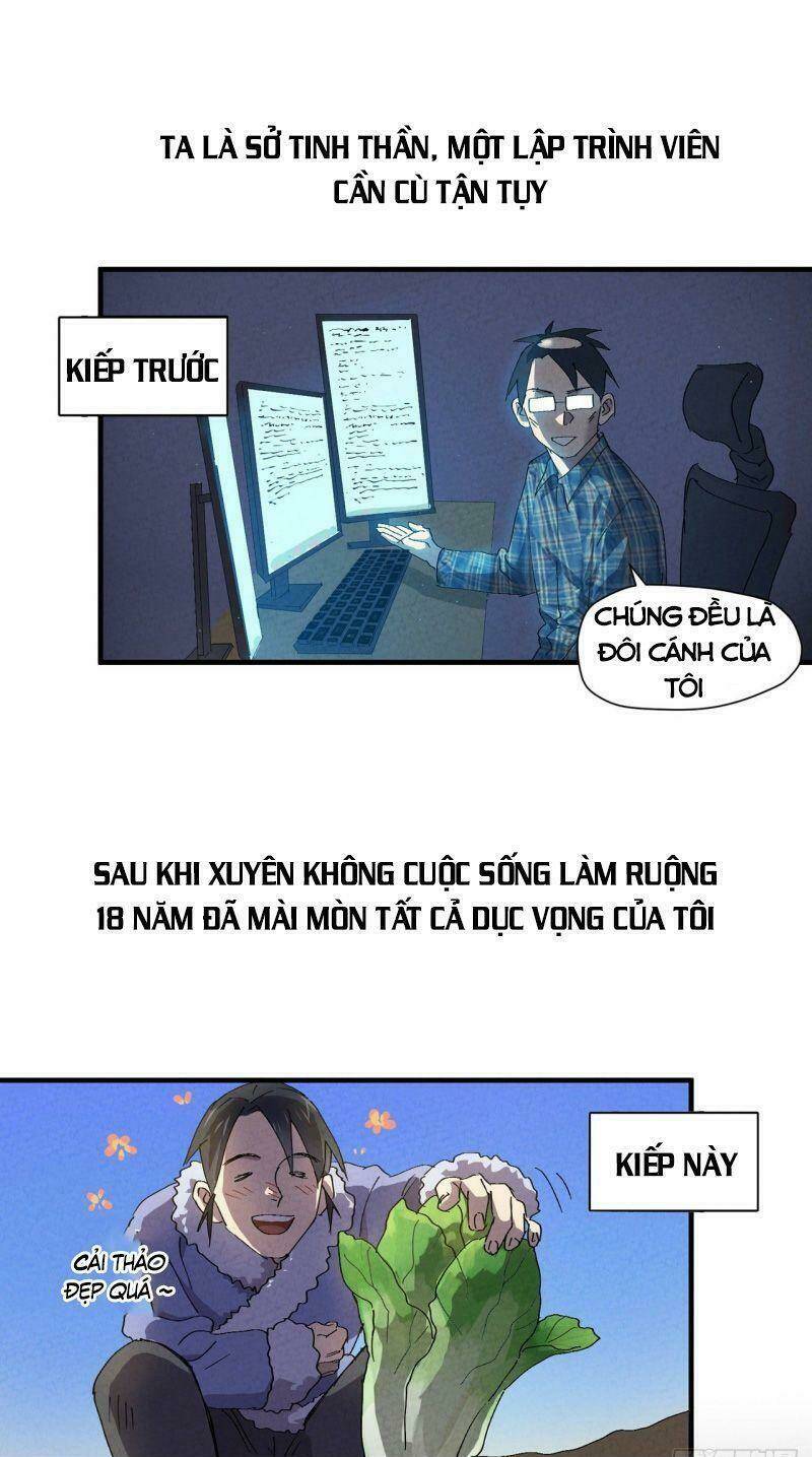 page_1.jpg