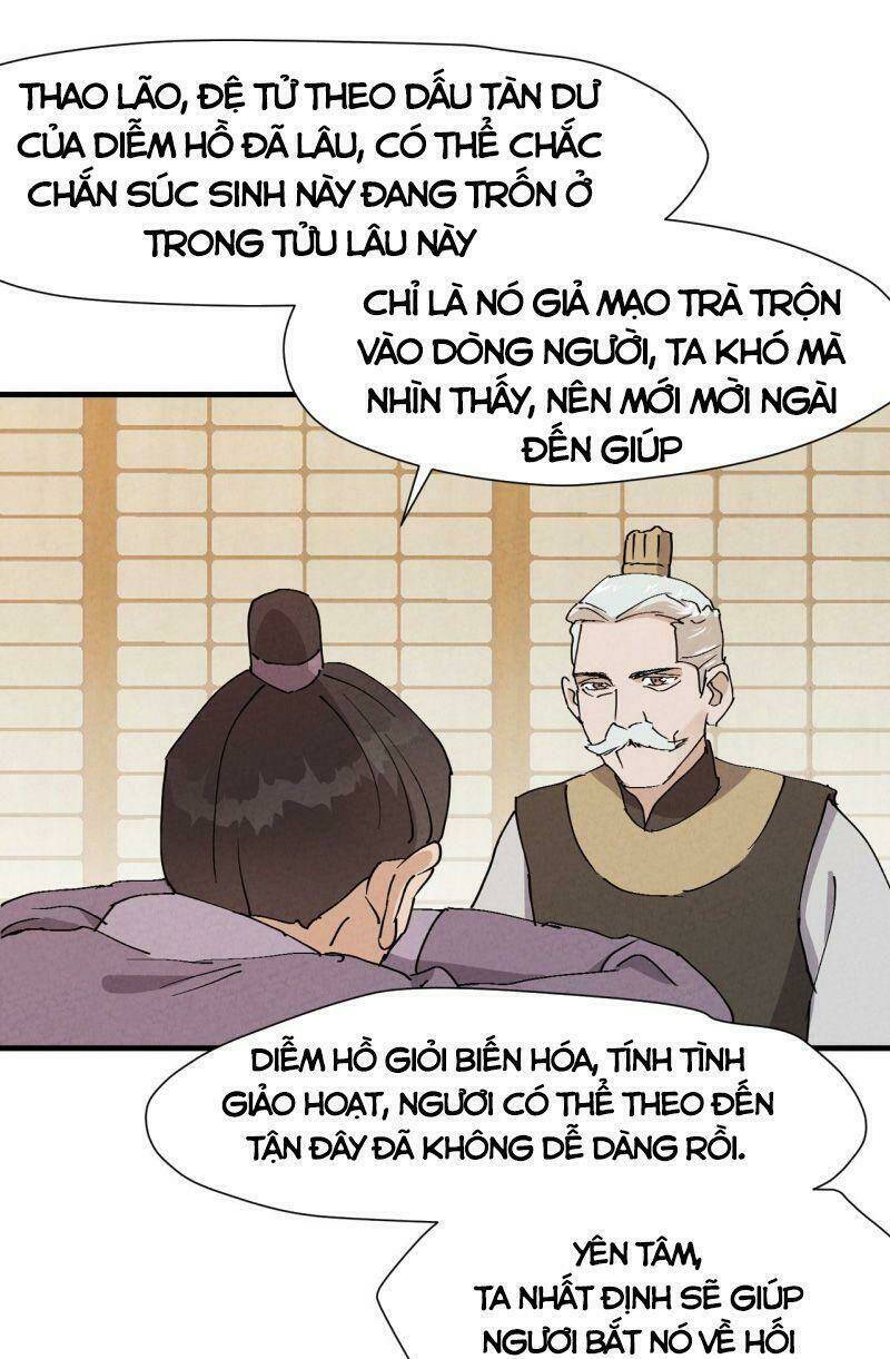 page_11.jpg