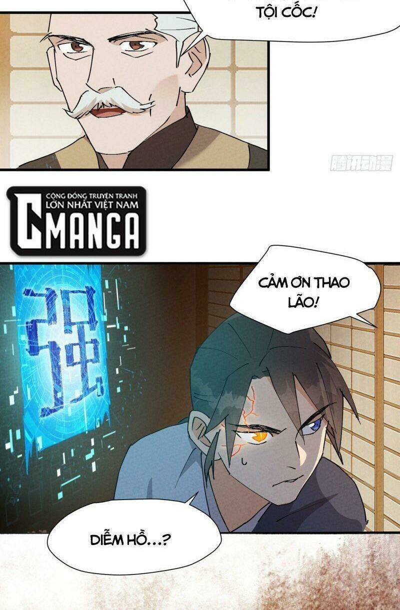 page_12.jpg