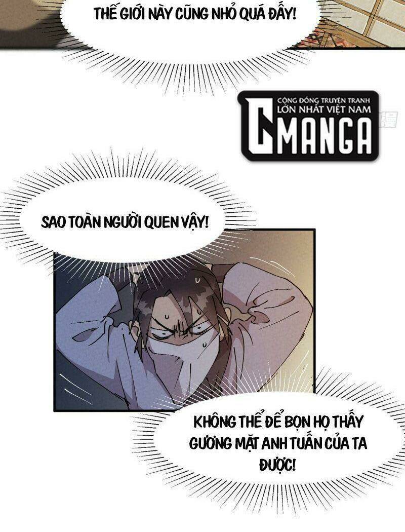 page_20.jpg