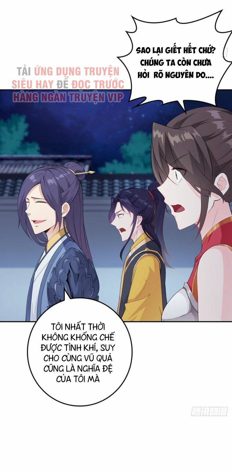 page_28.jpg