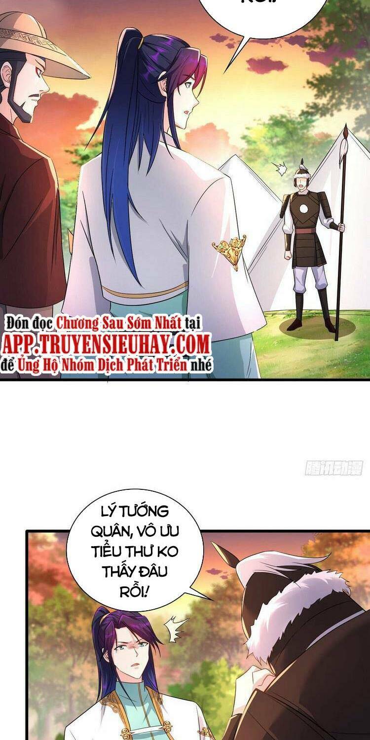 page_20.jpg