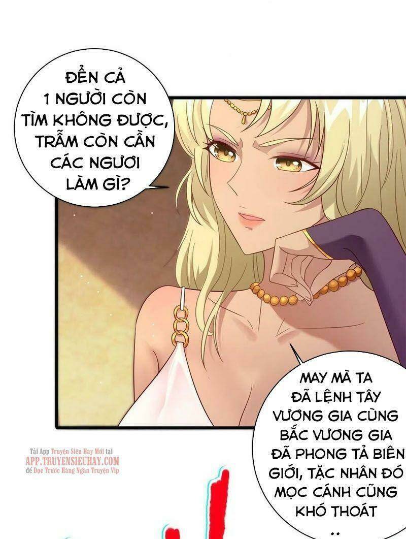 page_16.jpg