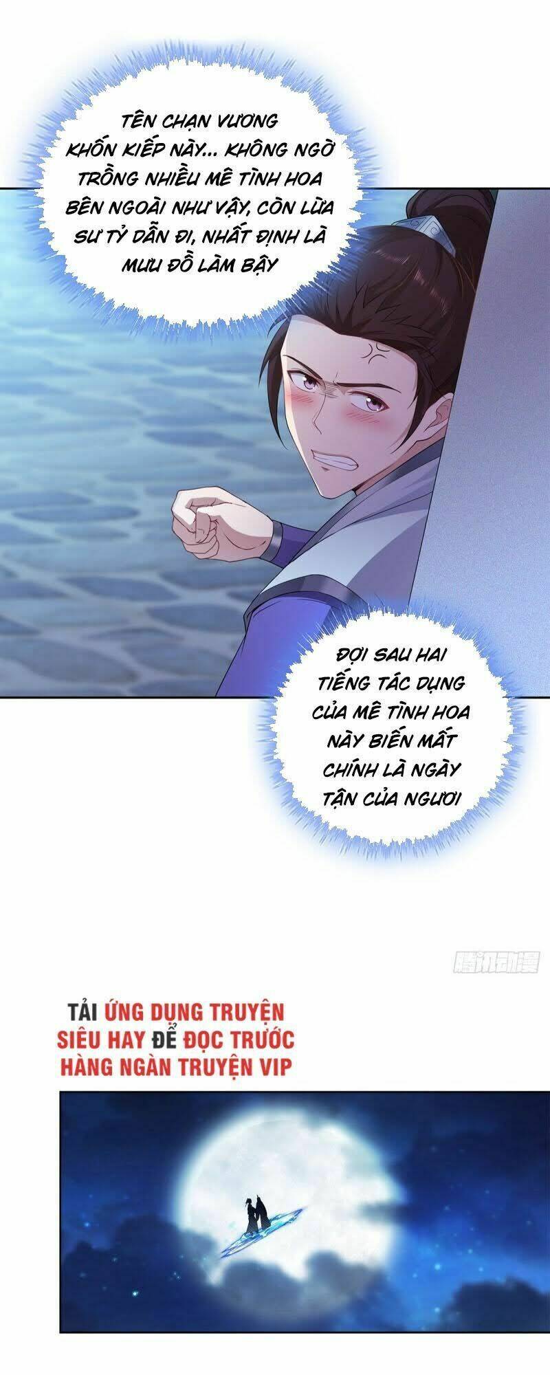 page_10.jpg