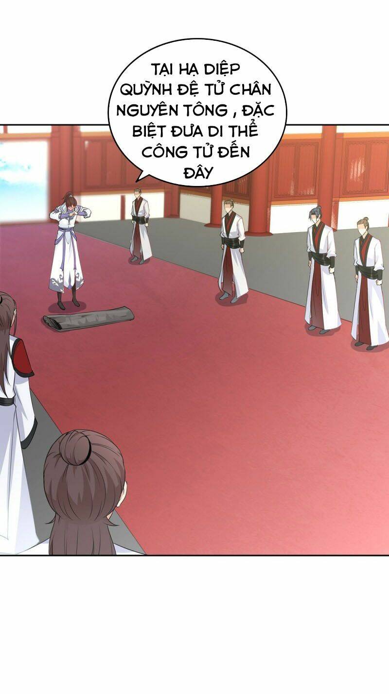 page_17.jpg