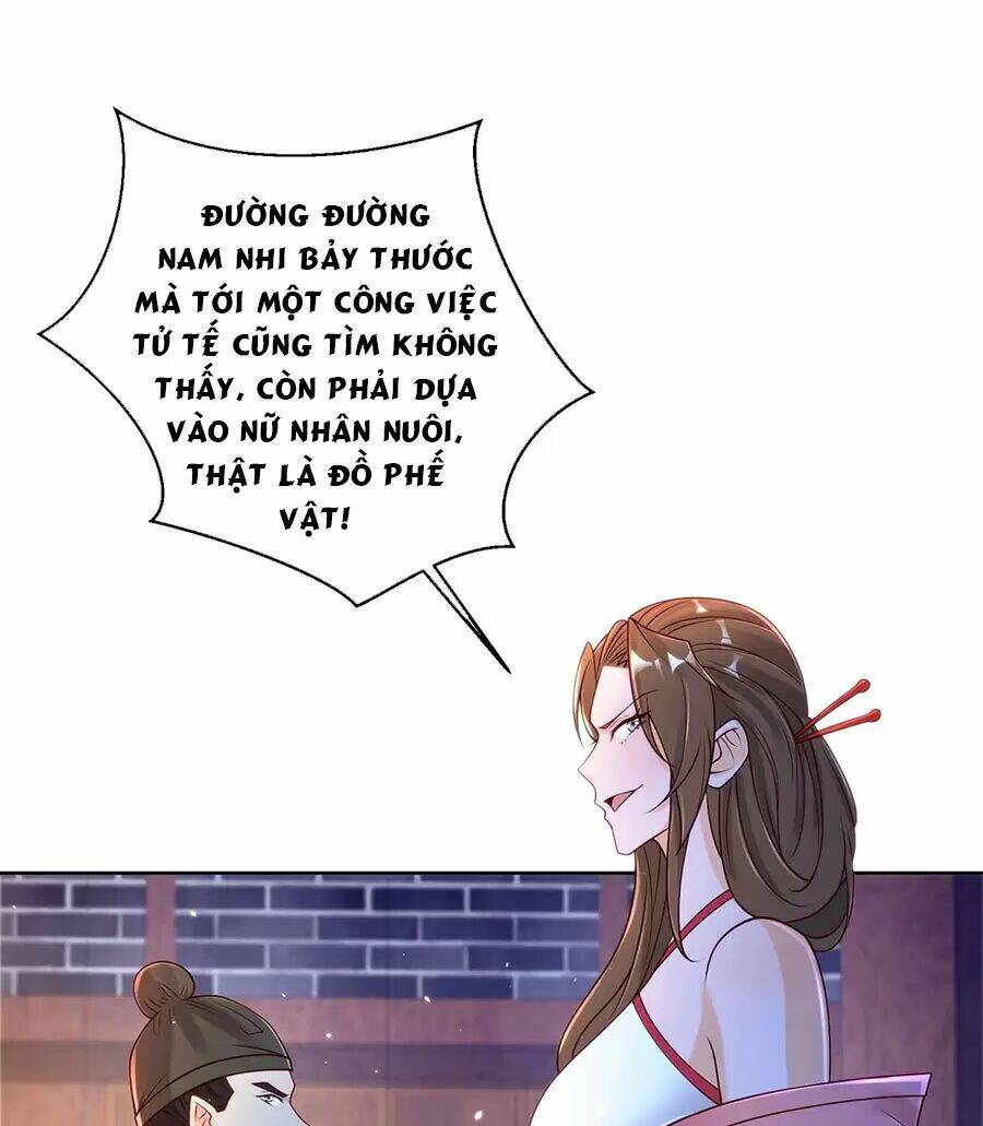 page_14.jpg