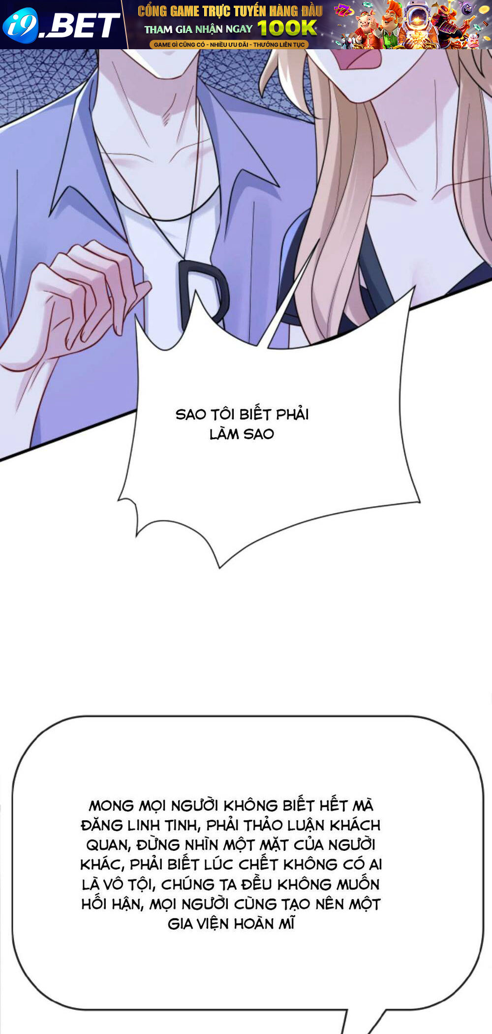 page_23.jpg