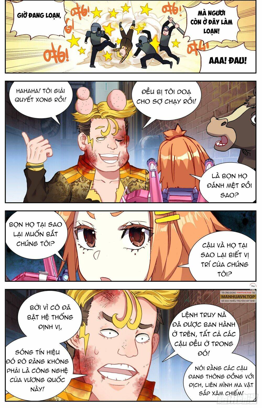 page_10.jpg