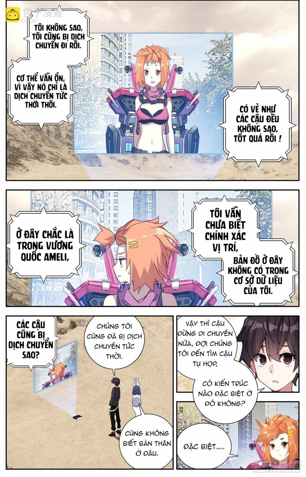 page_5.jpg