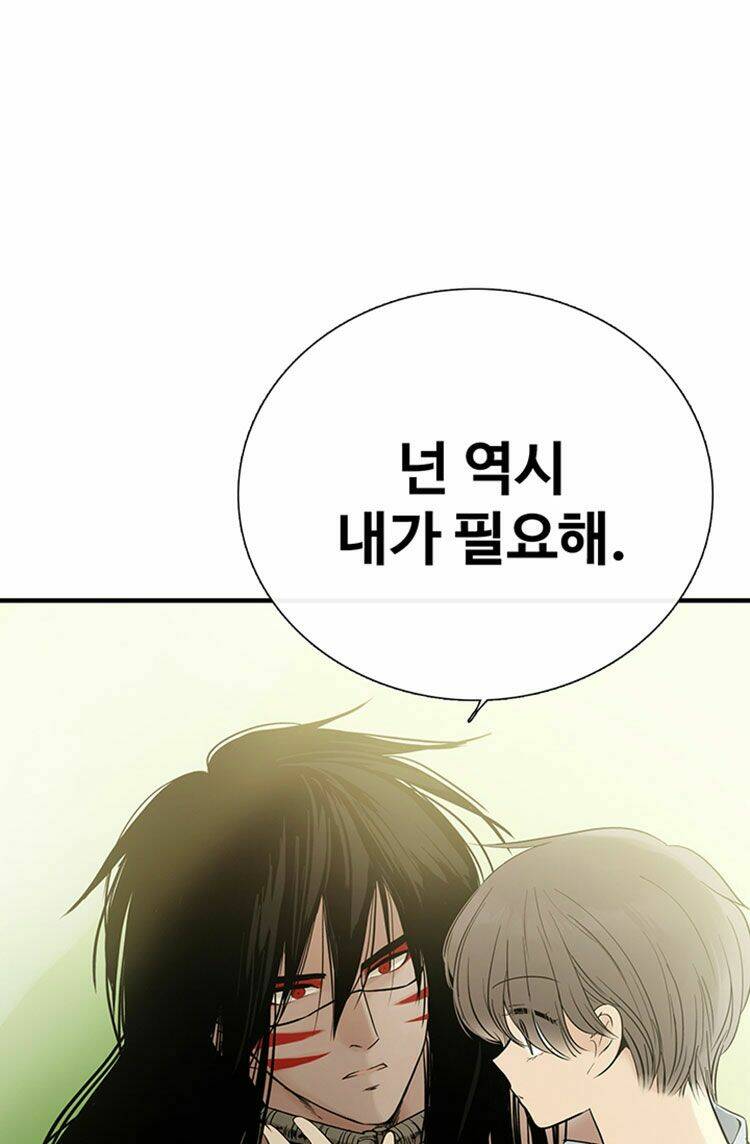 page_92.jpg