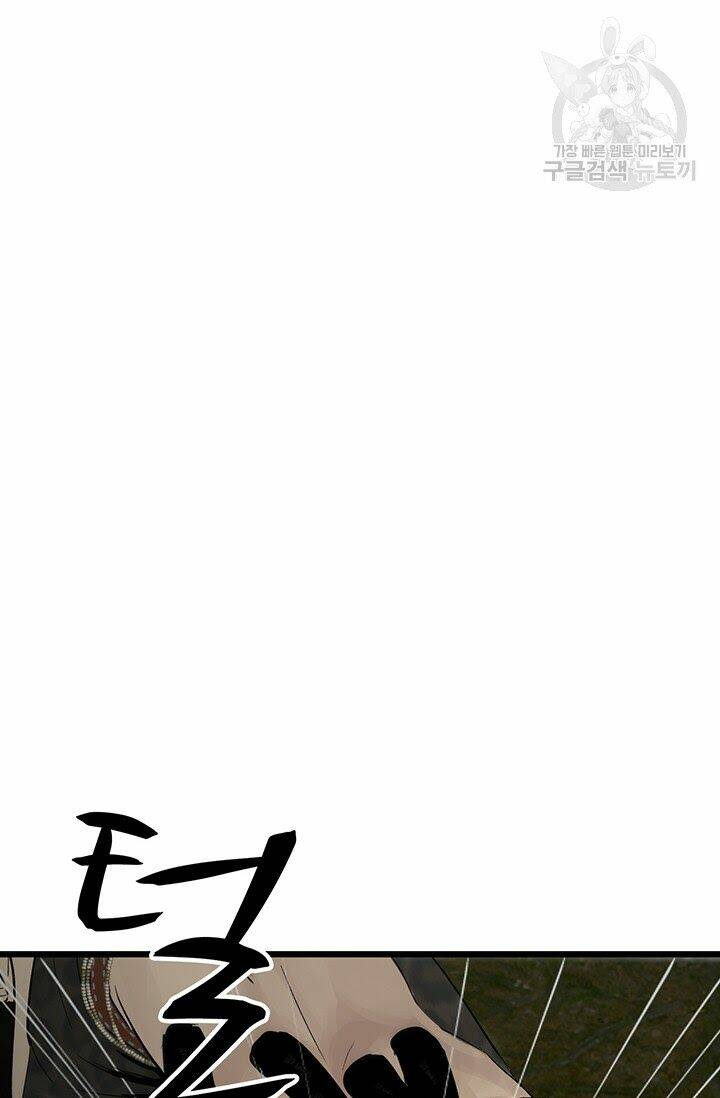 page_86.jpg