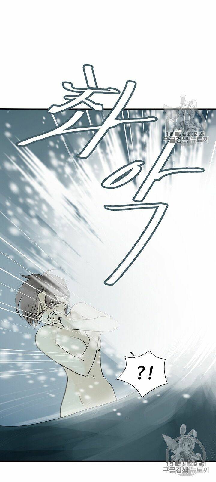page_13.jpg
