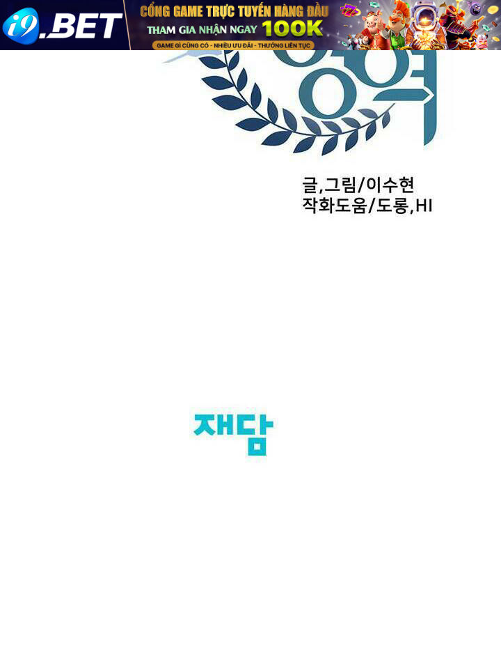 page_30.jpg