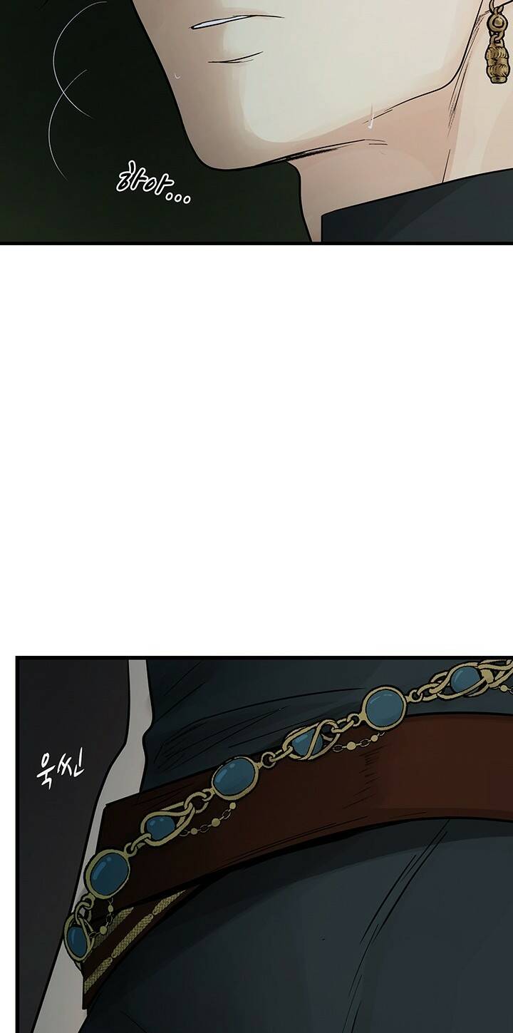 page_25.jpg