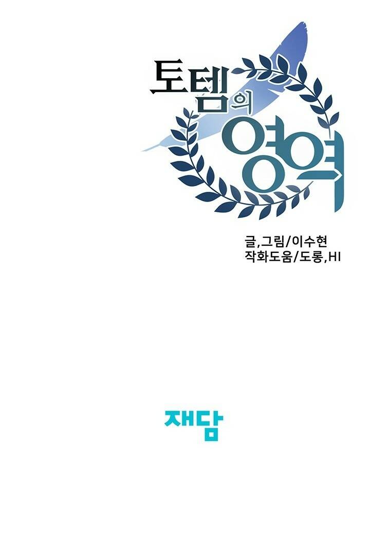 page_51.jpg