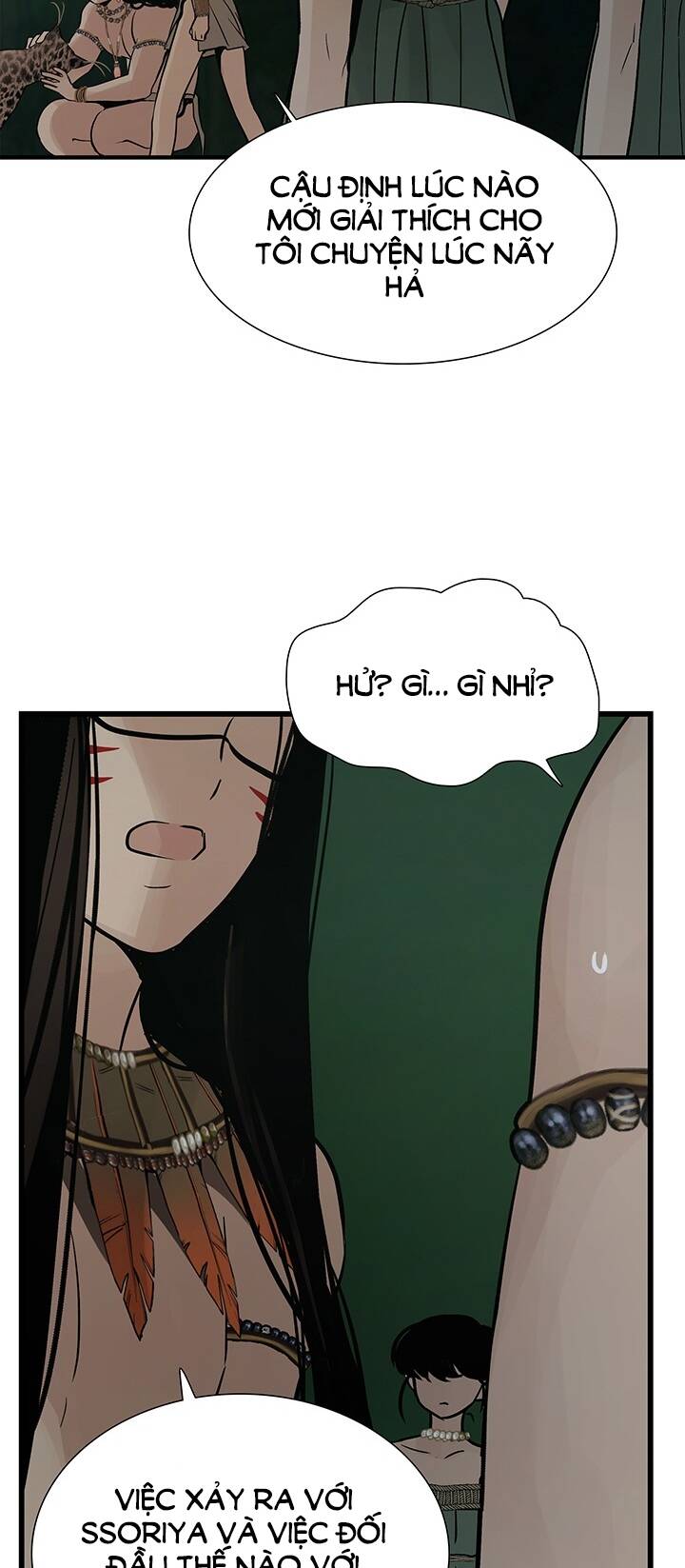 page_21.jpg