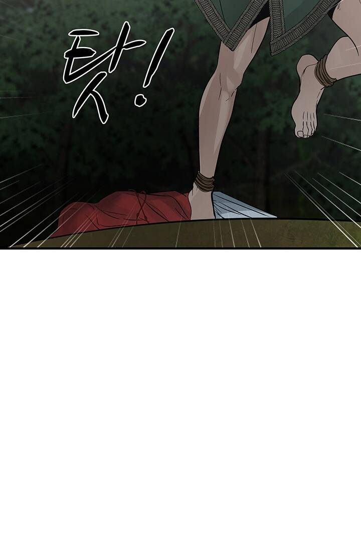 page_43.jpg