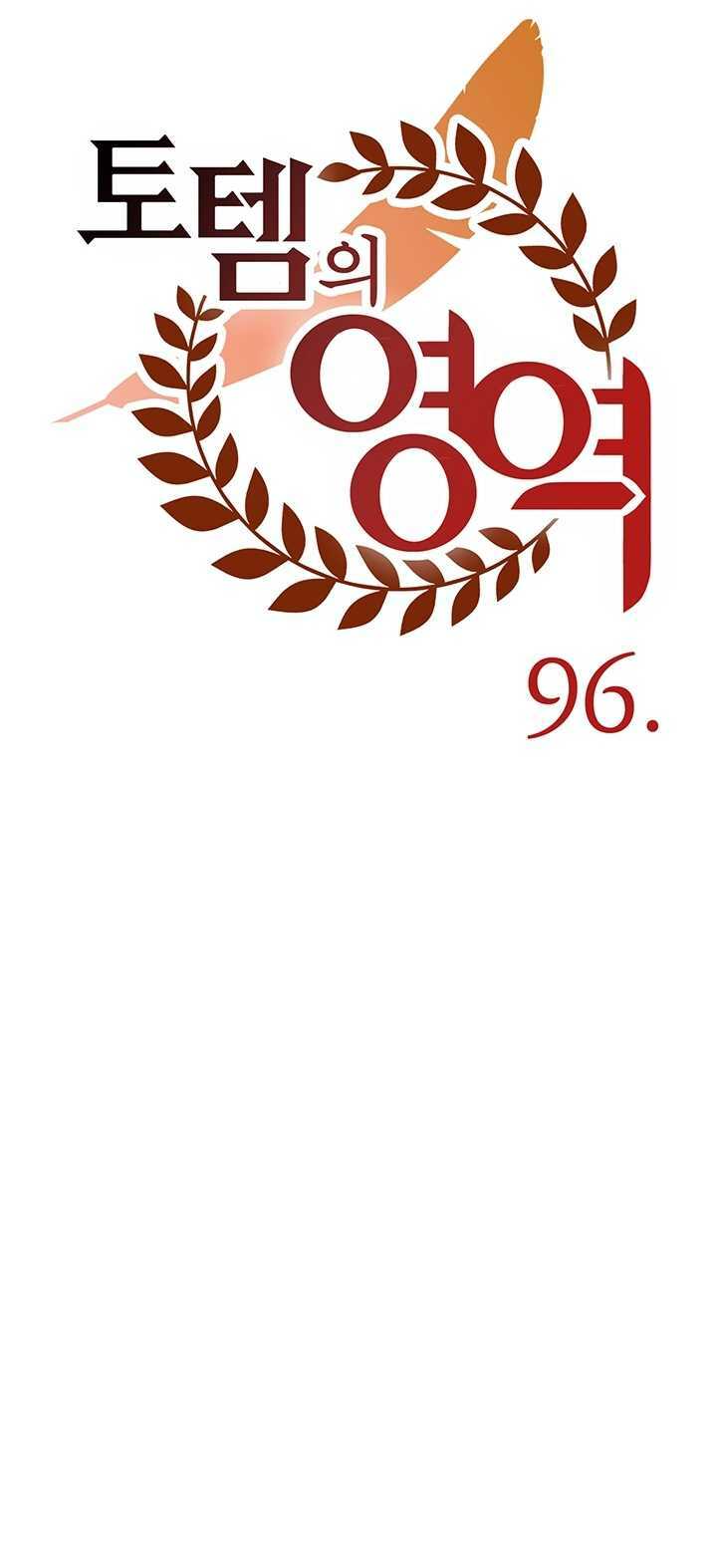 page_37.jpg