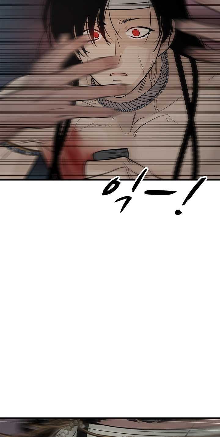 page_29.jpg