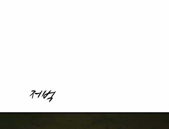 page_64.jpg