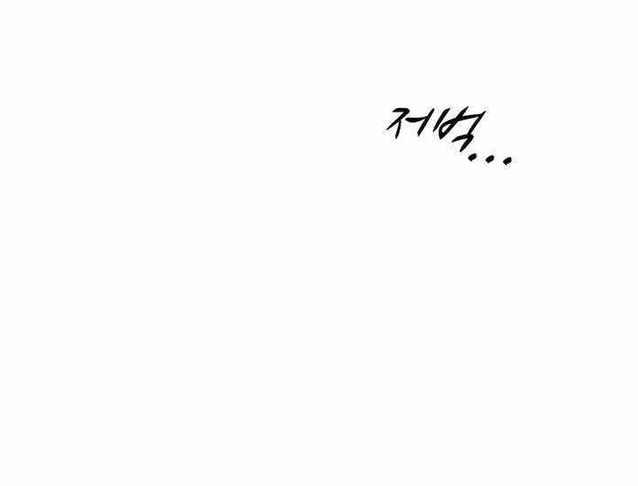 page_66.jpg