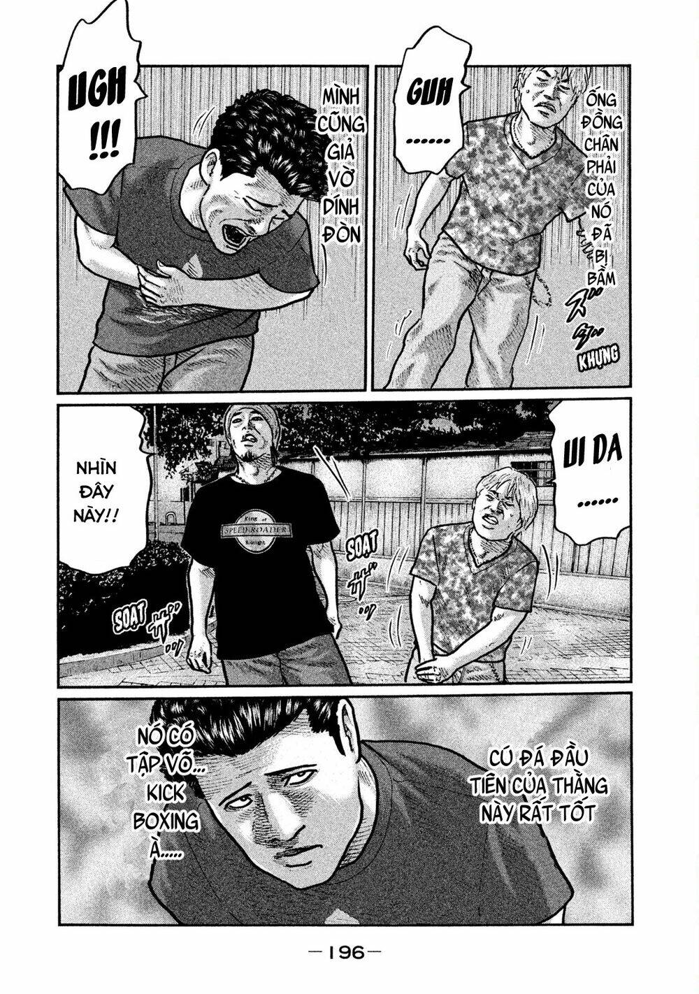 page_8.jpg
