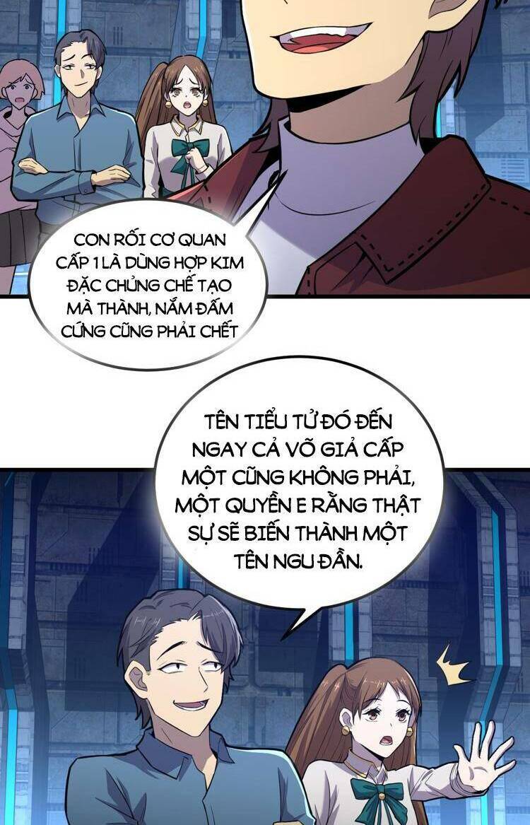 page_12.jpg
