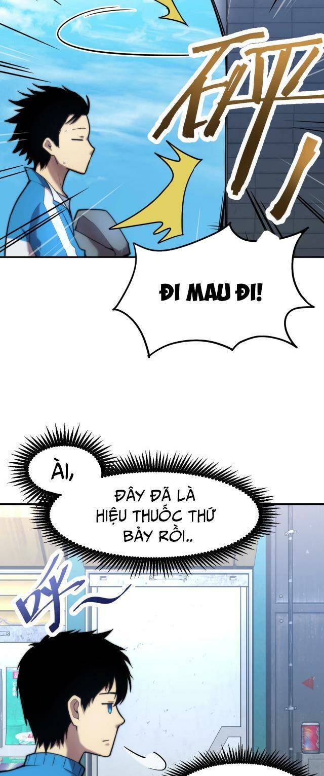 page_11.jpg