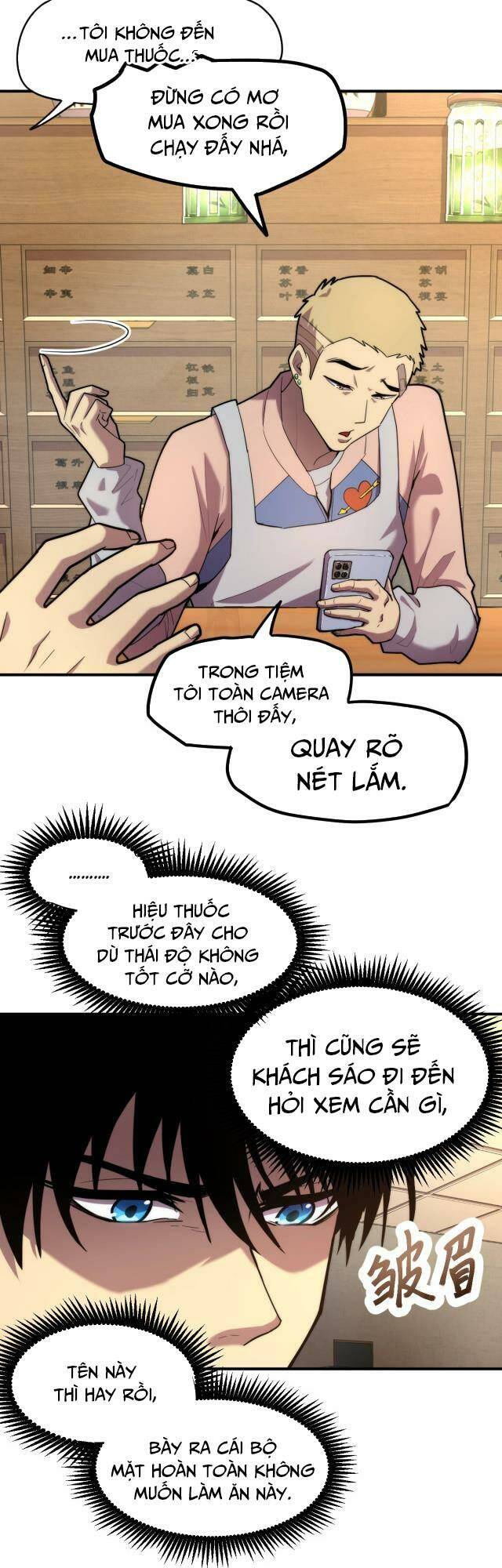 page_19.jpg
