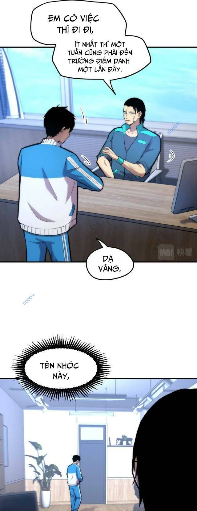 page_4.jpg