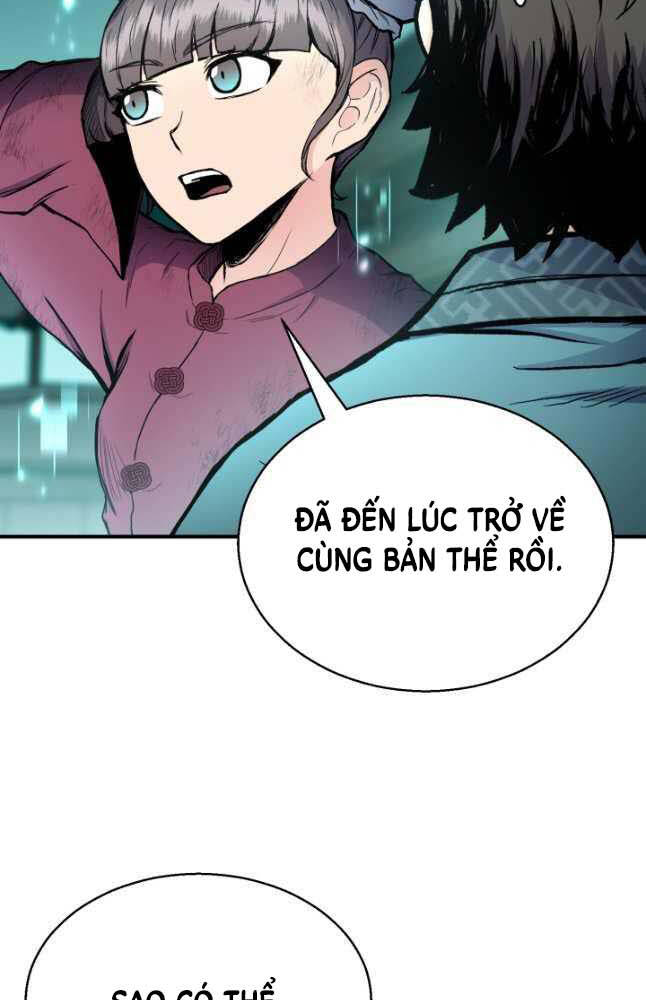 page_42.jpg