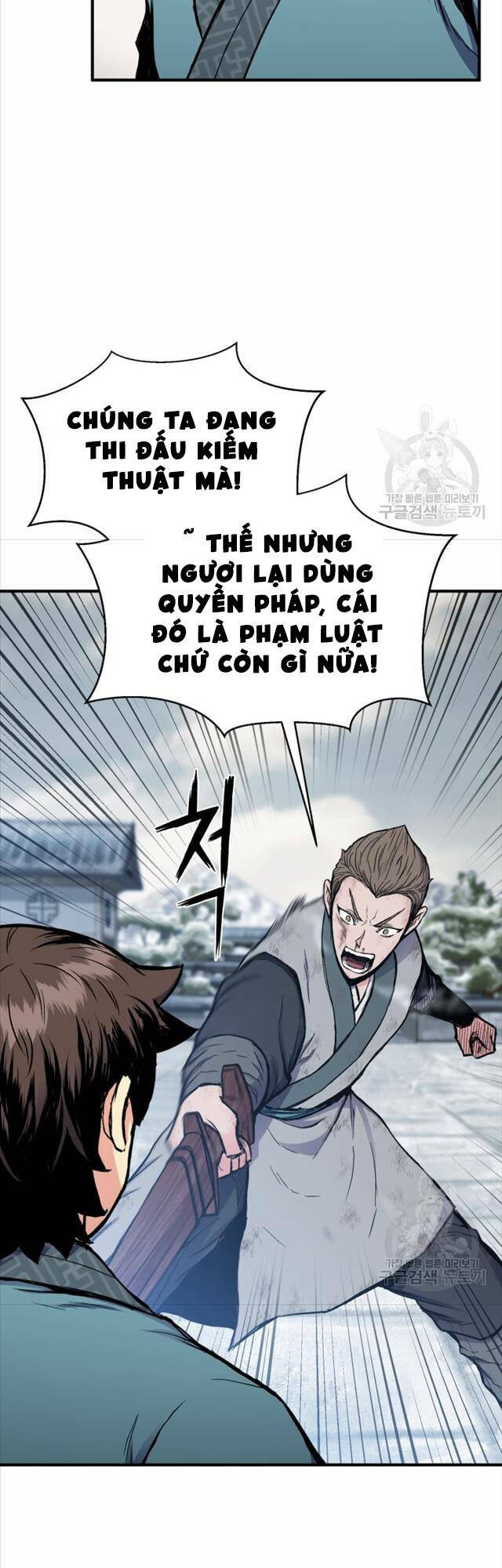page_8.jpg