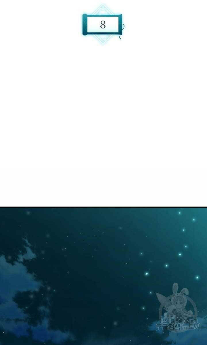 page_23.jpg