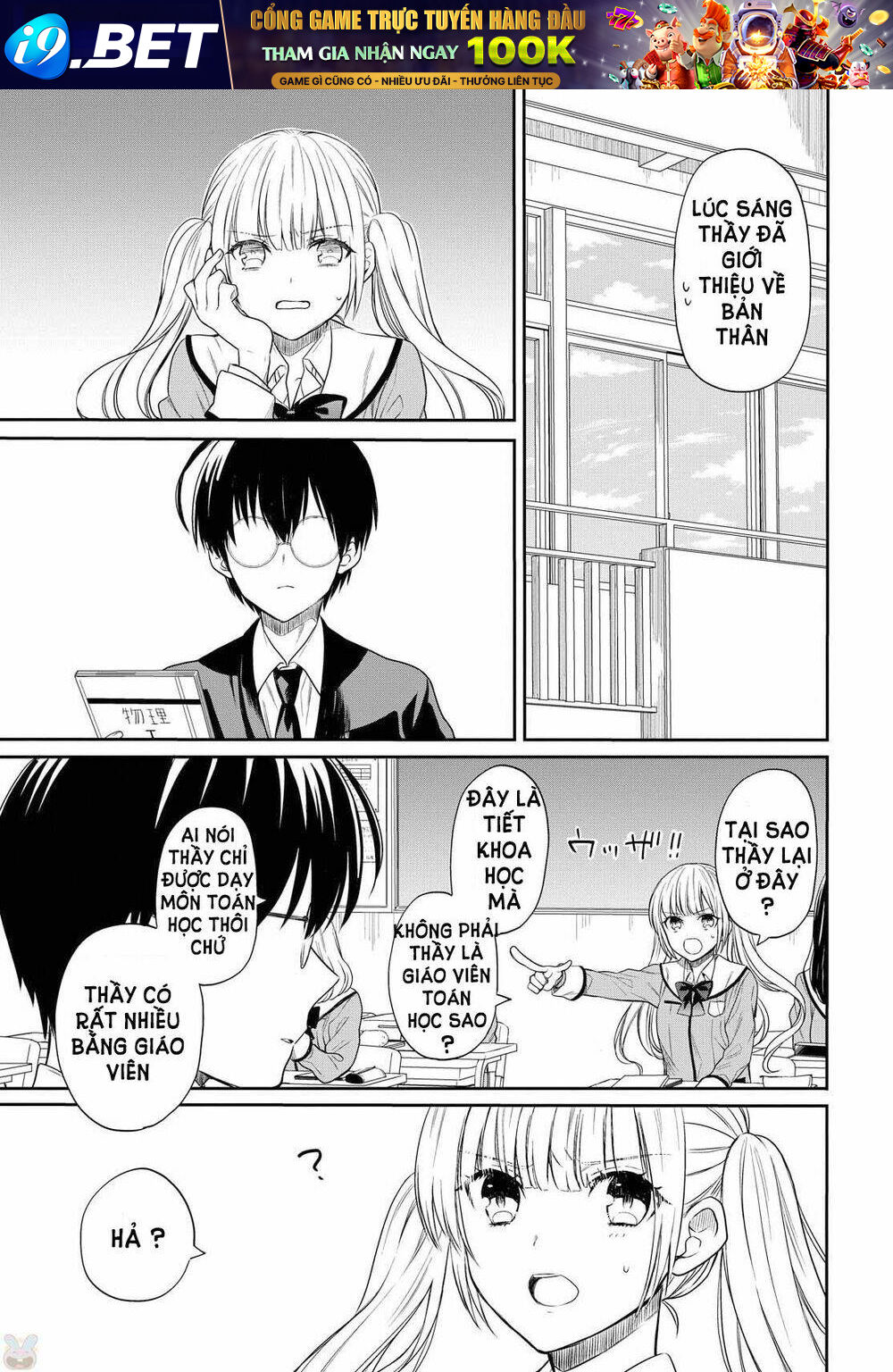 page_28.jpg