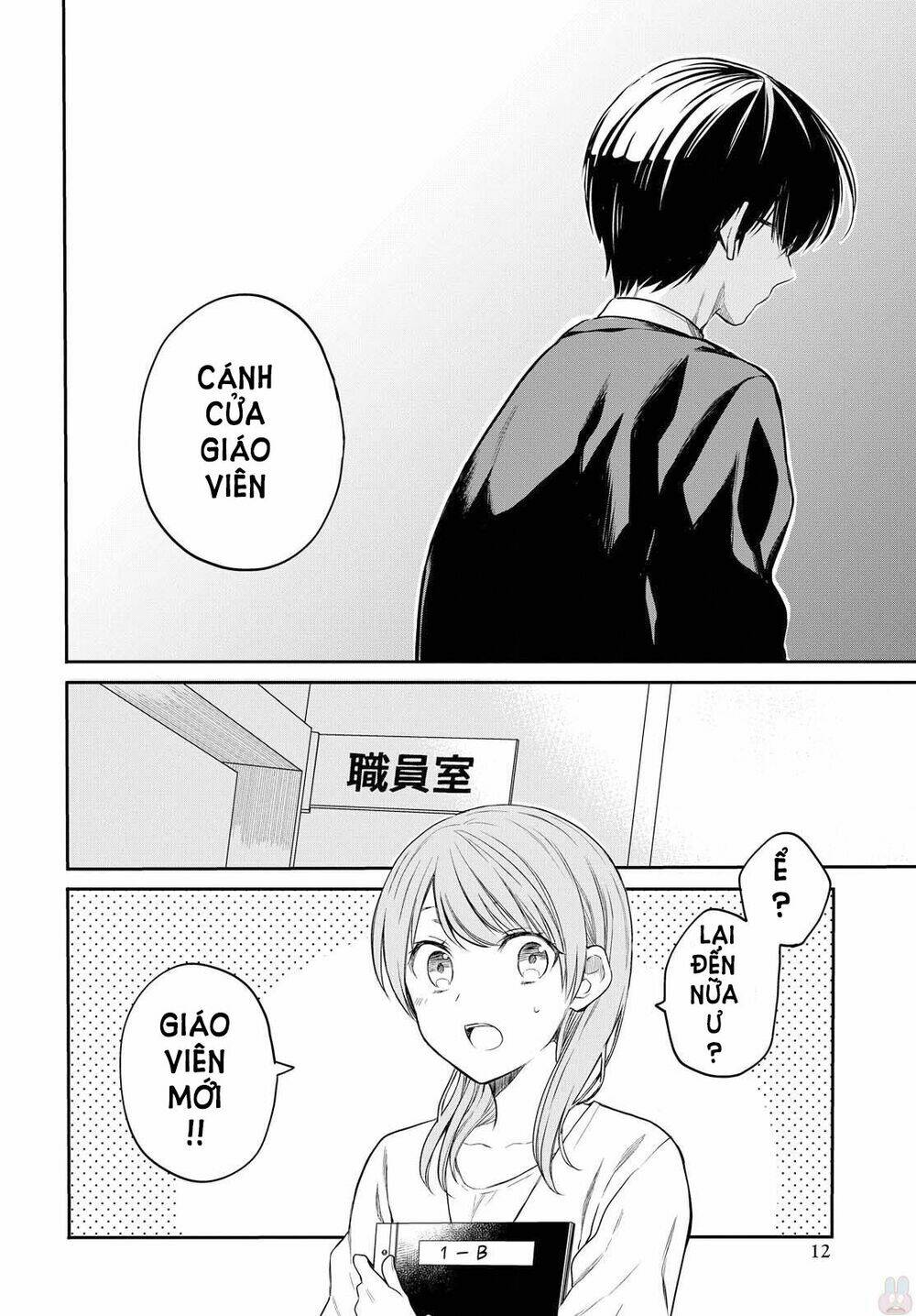 page_7.jpg