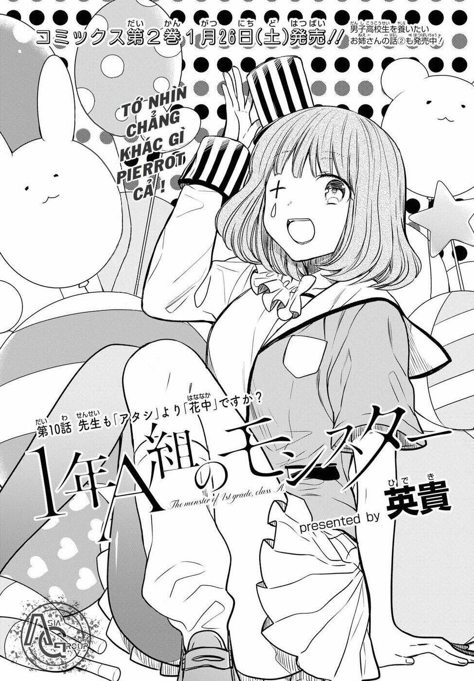 page_4.jpg