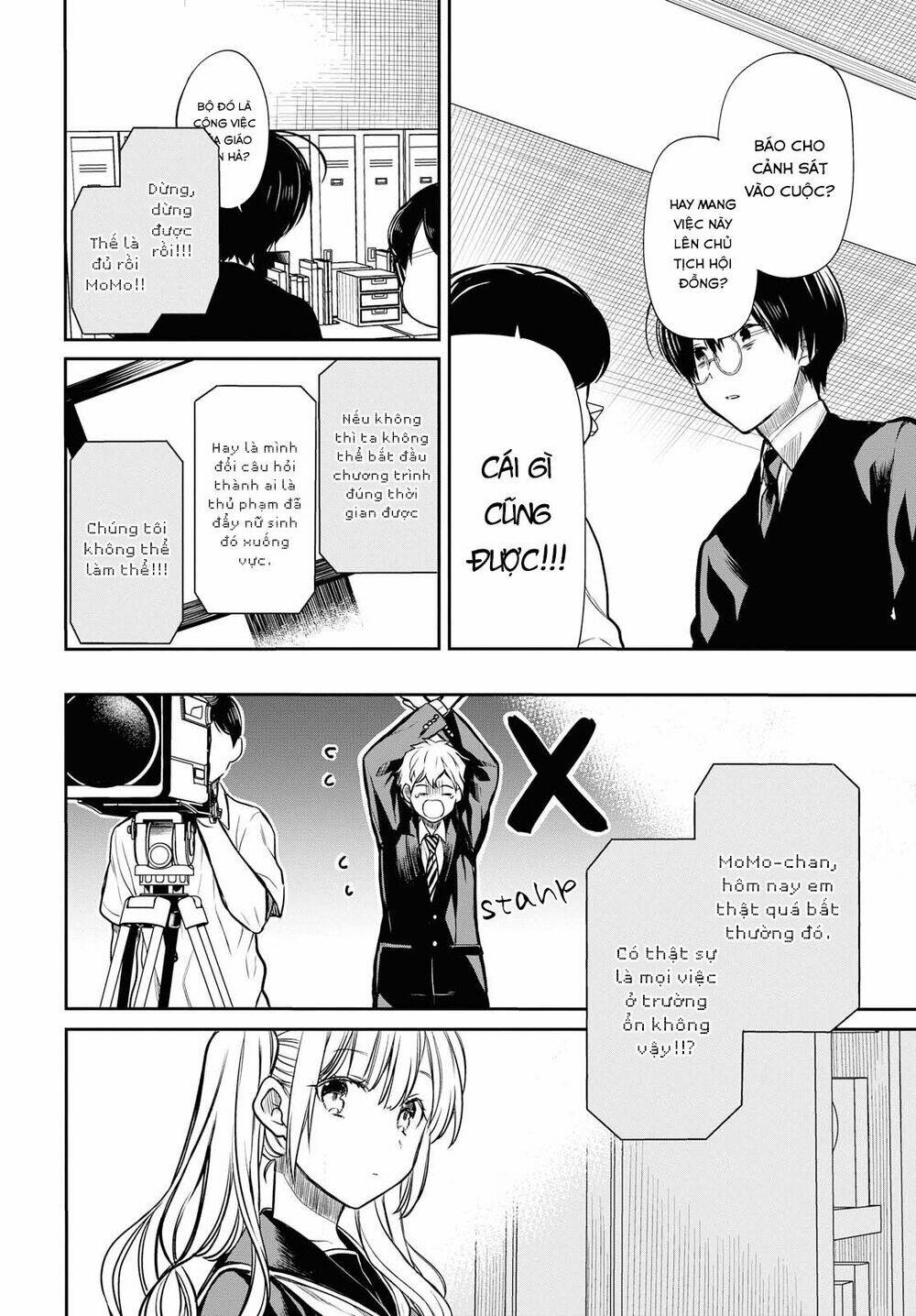 page_26.jpg