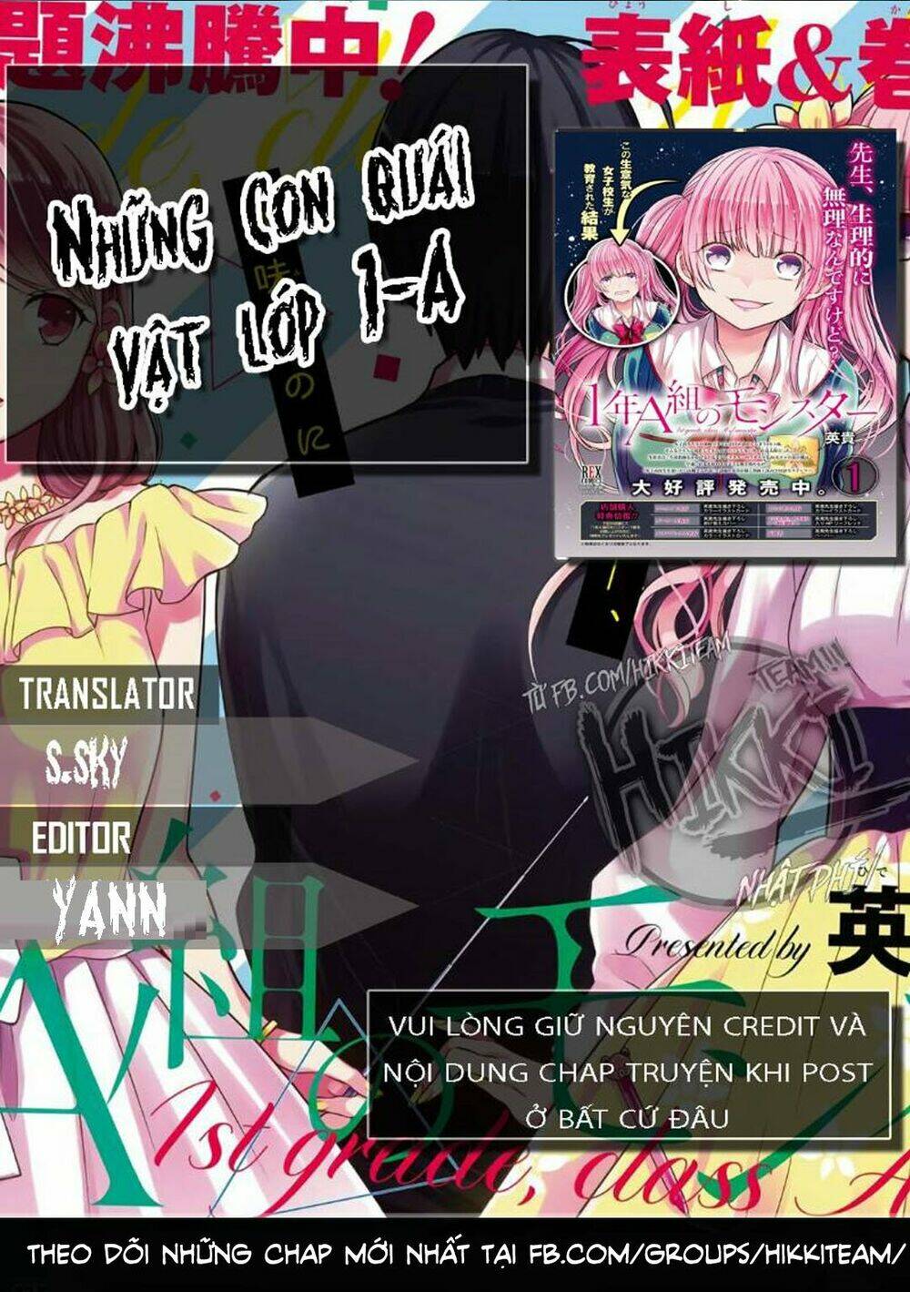 page_1.jpg
