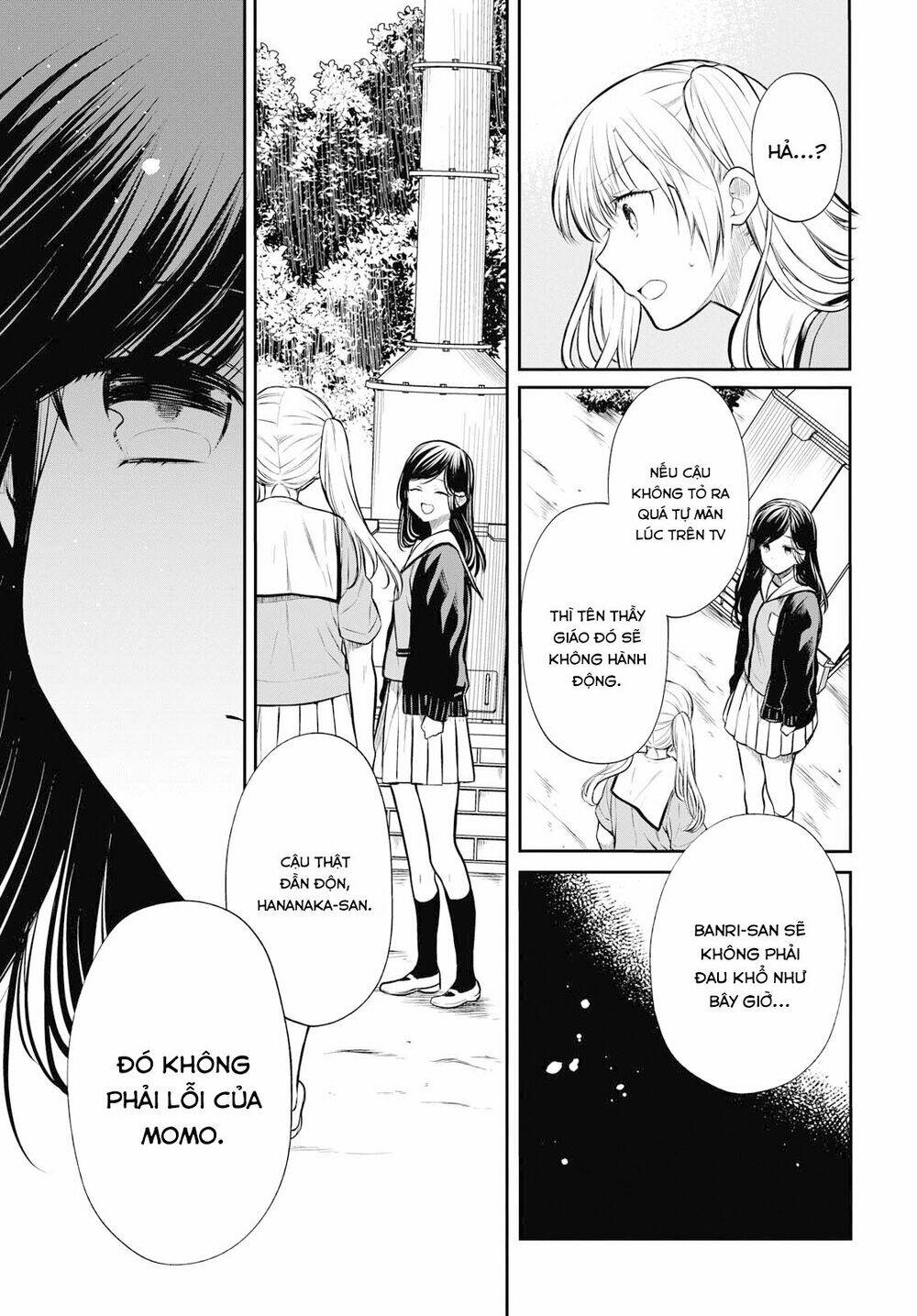 page_7.jpg