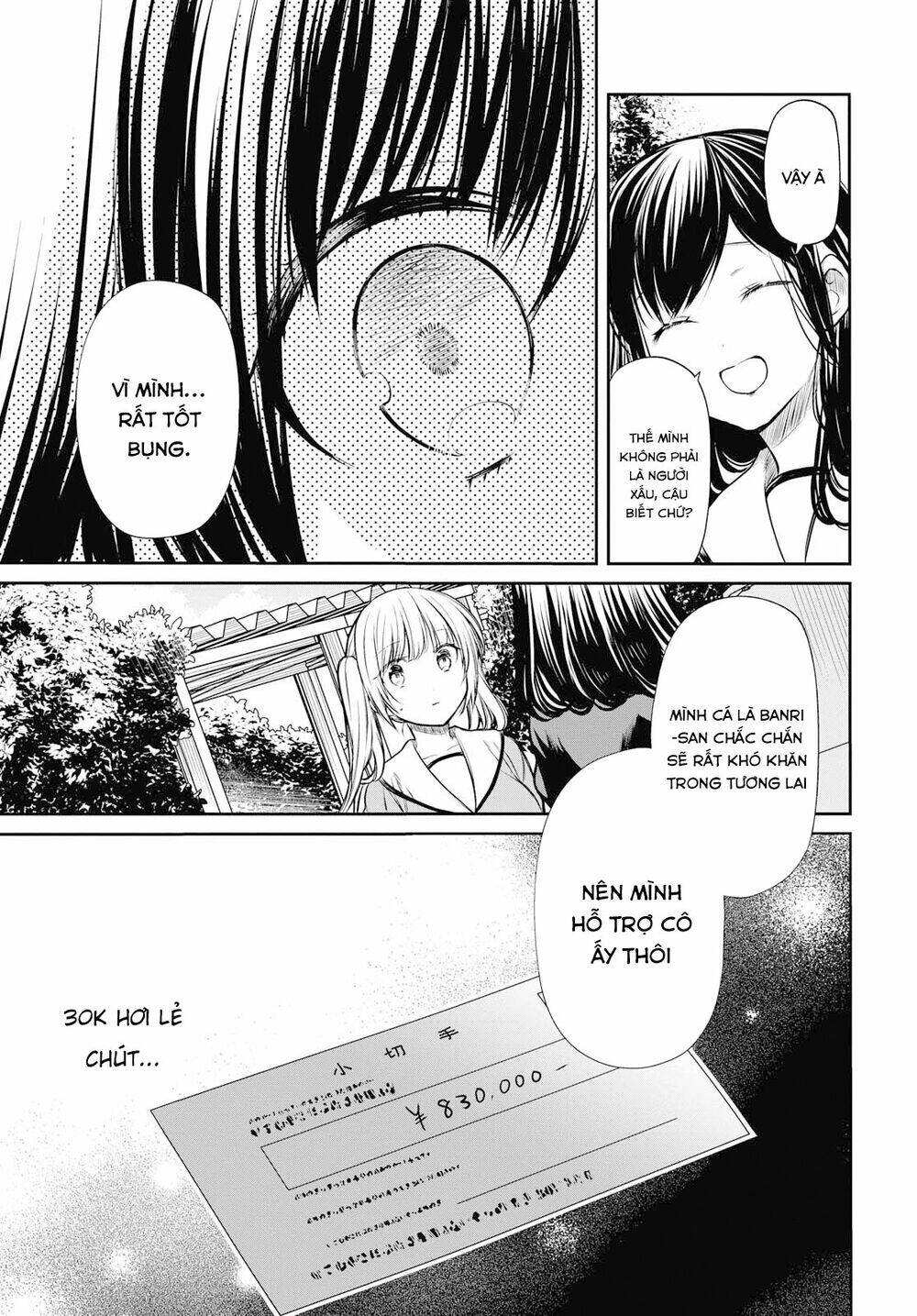 page_9.jpg