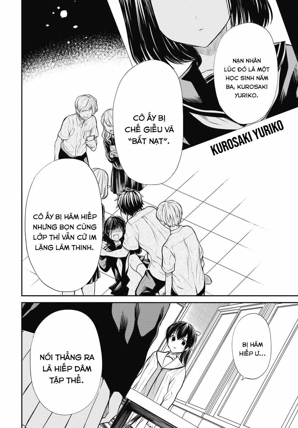 page_15.jpg